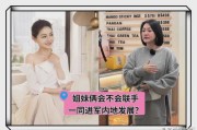 大s最新爆料视频