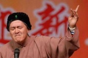 赵本山八卦爆料最新消息,揭秘娱乐圈不为人知的幕后真相