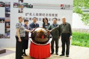 饼干人国王国际服最新爆料,神秘势力崛起，王国命运将如何改变？
