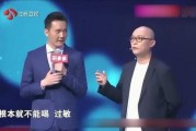 内蒙男嘉宾爆料视频,揭秘草原情缘背后的真实故事