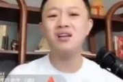 快手网红爆料私人视频号,独家爆料带你一窥幕后真相