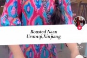 新疆爆料博主事件视频播放,视频播放背后的真相与争议