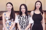 美女博主最新爆料,独家内幕大公开！