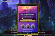 ss 7赛季最新爆料,神秘英雄登场，战局风云再起！