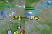龙年特效套装爆料视频,新春盛宴，炫彩来袭！
