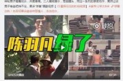 白厌先生爆料高校原视频,白厌先生曝光惊人原视频内容