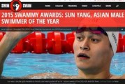 游泳外媒爆料视频,游泳选手训练幕后花絮曝光