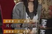 天涯娱乐圈爆料真实吗,揭秘娱乐圈真实内幕，真相究竟如何？