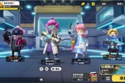 香肠派对爆料s5最新版,全新内容与玩法大揭秘！