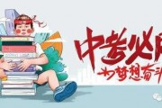 盐城金鹰爆料最新消息视频,揭秘视频背后的惊人真相