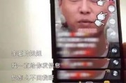 女明星爆料靳东视频播放,真相背后引人深思