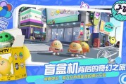 蛋仔派对爆料最新蛋仔岛,揭秘最新蛋仔派对岛屿生成之谜