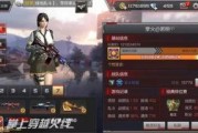 cf手游6月最新爆料,全新内容来袭，战火再燃！