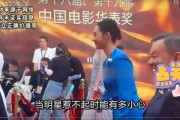 ll娱乐圈八卦爆料,明星恋情、绯闻大揭秘！