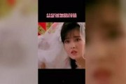 金华李小姐爆料视频,揭秘惊人内幕！