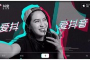 暖心爆料抖神视频大全最新,温情瞬间，感动你我
