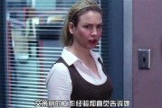 狠毒女孩爆料视频大全,揭秘网络暴力背后的真相