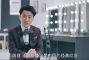 王祖蓝视频爆料,娱乐圈幕后故事大公开