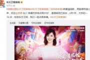 谢娜爆料录音视频大全下载,揭秘娱乐圈幕后故事