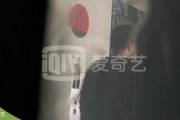 最新爆料王丽坤视频播放