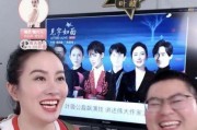 娱乐圈爆料成果,揭秘明星背后的故事与真相