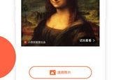 手活视频在线观看,轻松掌握实用技能，在线学习新体验