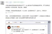 网红吃瓜网址免费,免费畅享娱乐圈最新资讯，带你领略网络红人风采