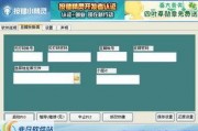 豆瓣新闻爆料在哪,揭秘热门话题背后的真相