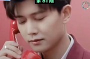 任嘉伦吃瓜娱乐完整版,幕后故事全解析