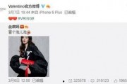 jgs最新爆料,揭秘娱乐圈最新动态与幕后真相