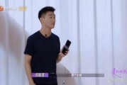 奚梦瑶爆料不会跳舞的视频,不会跳舞的模特生活揭秘