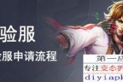 圣诞辛久奈爆料了吗视频,幕后真相大曝光