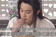 娱乐吃瓜孩子是谁啊,他是谁？背后的故事与影响力