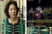 范冰冰爆料许志安视频,娱乐圈风波再起