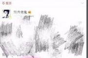 贵州八卦爆料最新消息,揭秘神秘事件背后的真相！