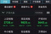 新澳今日最新爆料新闻,揭秘今日最新热点事件内幕！”