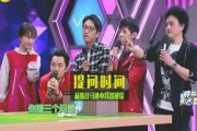 直播娱乐圈爆料,揭秘明星幕后故事与真实情感
