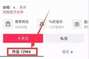 视频号热点爆料,最新热门事件深度解析