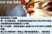 云顶s11最新爆料卡