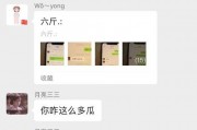 每日爆料娱乐圈最新八卦,明星恋情、绯闻、作品大揭秘！
