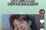 娱乐八卦爆料社,明星幕后故事大曝光！
