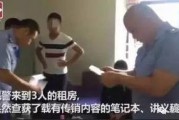 95后男艺人艾滋爆料视频,揭开娱乐圈隐秘面纱