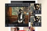 每日爆料最新热点视频下载,每日爆料最新视频深度解析