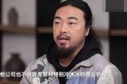 峰哥来最新爆料,揭秘娱乐圈最新动态与幕后故事