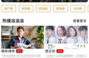 小熊威龙爆料是真的吗视频,小熊威龙爆料视频真实性揭秘