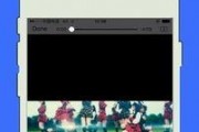 星耀手机爆料视频下载软件,揭秘全新下载软件功能与亮点