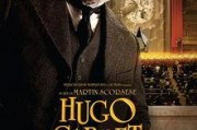 雨果电影在线观看,穿越时空的奇幻之旅