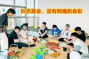 爆料重庆狼队的消息视频,独家揭秘球队幕后故事