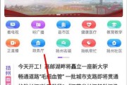 问答最新爆料视频,问答界风云再起，精彩内容抢先看