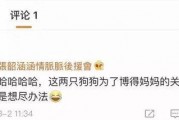 娱乐圈都吃瓜我是歌手,揭秘“我是歌手”背后的吃瓜风云